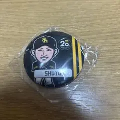 ソフトバンク　若鷹ガチャ　周東