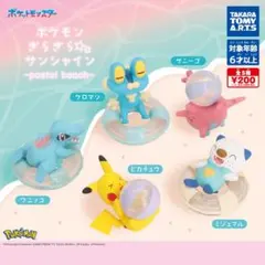 【新品/未使用】ポケモン ぎらぎらサンシャイン2 全5種 ガチャ