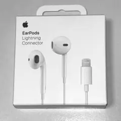 AirPods ワイヤレスイヤホン 本体　未使用・未開封 楽天市場】airpods pro 未開封の通販