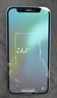 iPhone 12 mini ブルー64GB