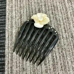 Item thumbnail for item 95a00149-b22b-4c8c-8a81-f4e502fea575