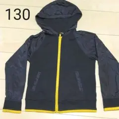 コムサイズム　130A　フードつき上着