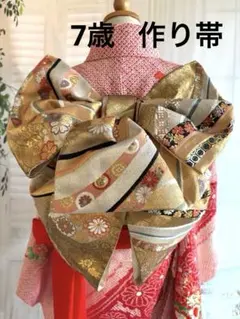 七五三　7歳作り帯　金地に流水と華紋　ハンドメイド 七五三 7歳作り帯 金地に流水と華紋 ハンドメイド - メルカリ