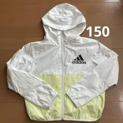 adidas アディダス ウィンドブレーカー ジャンパー 黄色 女の子
