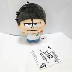 Item thumbnail for item 0530c8ee-f398-40a1-a97d-9c236fd782ab