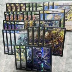 ゴルギーオージャー デッキパーツ デッキ 大量 調整パーツ付き - メルカリ