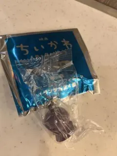 映画 ちいかわ 入場者特典 ヒトハ めじるしチャーム めじるしアクセサリー