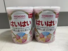 WAKODO はいはい 粉ミルク 2缶セット