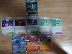 ギーマの一手とその他8枚　インフェルノx