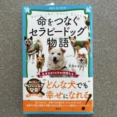 2026年最新】家族ペット―やすらぐ相手はあなただけの人気アイテム
