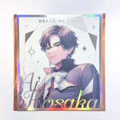 2026年最新】皇坂逢の人気アイテム - メルカリ