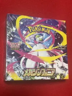 ポケカ　メガシンフォニア　箱添付　シュリンク無し　1box 新品　未開封
