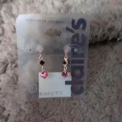 Item thumbnail for item f7ca9e38-2409-4071-abe3-fb5d793161d8