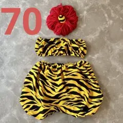 70㎝赤鬼パンツ赤鬼ツノベアトップ節分セットコスプレ