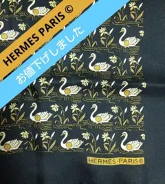 HERMES エルメス ネクタイ&ポケットチーフ セット