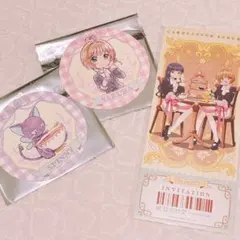 Item thumbnail for item dc1820d1-5470-4c18-ae25-5852bff4e048