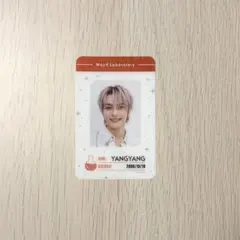 2026年最新】ヤンヤン wayvの人気アイテム - メルカリ