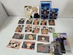 ハイキュー!!（烏野）まとめ売り