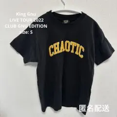 2025年最新】king gnu tシャツ chaoticの人気アイテム - メルカリ