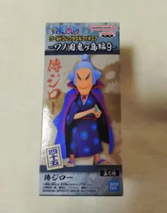 2026年最新】傳ジロー ワーコレの人気アイテム - メルカリ