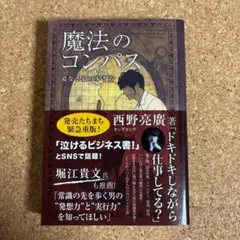 Item thumbnail for item bd1047f0-2bac-4f48-afba-dc2937787a0f