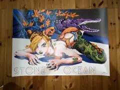 新品未開封】ジョジョ展 6部 ストーンオーシャン B2ポスター - メルカリ