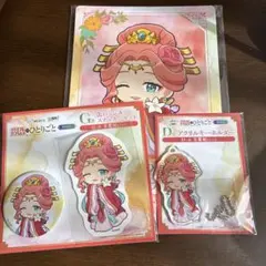 薬屋のひとりごと　webくじ　缶バッジ　ステッカー　イラストボード　玉葉妃