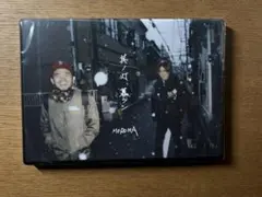 2026年最新】moroha cdの人気アイテム - メルカリ