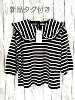 ✨最終価格✨【新品】 カットソー　レディース　ビッグカラー　ボーダー黒