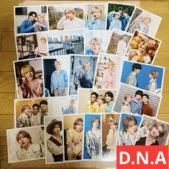 Aぇ! group 公式写真 末澤誠也 D.N.A まとめ売り 26枚