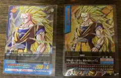 ドラゴンボールZ データカードダス　孫悟空　2枚セット