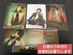 佐藤流司 15th Anniversary カレンダー 2026年 - メルカリ