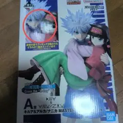 一番くじHUNTER×HUNTER（ハンターハンター）A賞キルア＆アルカ/ナニカ