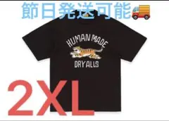 HUMAN MADE 福岡限定 Tシャツ BLACK XL - メルカリ