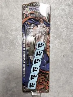 ジョジョの奇妙な冒険 黄金の風 5部 ドドドドドド 携帯ストラップ ナランチャ