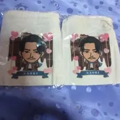 2023三代目NAOKI バレンタイデー巾着2個セット