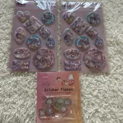 ウォーターシール　おはじきシール3点セット