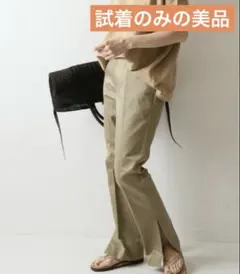 Item thumbnail for item 5eeddd9d-3ee0-488f-a641-8097bcef5a95