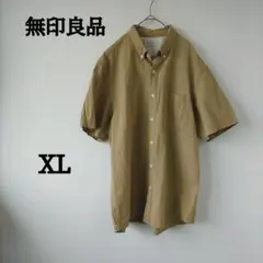 無印良品 シアサッカー ボタンダウン半袖シャツ メンズ XL ベージュ系のサムネイル