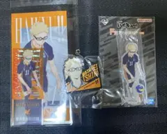 ハイキュー!! 一番くじ　最強の挑戦者 月島　3点セット