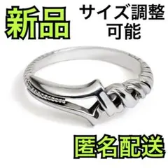 エヴァンゲリオン ロンギヌスの槍 リング 指輪 アスカ 綾波レイ カヲル シンジ