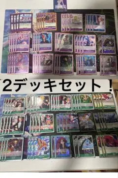 2025年最新】ワンピース引退の人気アイテム - メルカリ