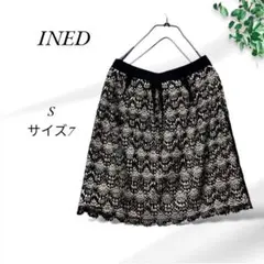 a975イネド /レースミニスカ【S】サイズ7/黒編みレース/裏スカート若草色