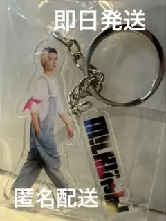 M!LKじゃん　アクキー　佐野勇斗