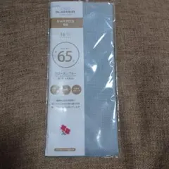 Item thumbnail for item 90681f4e-8ea4-4c61-bb11-455f5ec09380