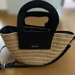Lahole かごバッグ ベージュと黒