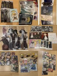 東京リベンジャーズ