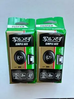 【新品・未使用】写ルンです シンプルエース 27枚撮初代モデルデザイン2個セットのサムネイル