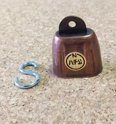 Item thumbnail for item 6bf455af-c06d-49b4-b882-58e0df7ecd2a