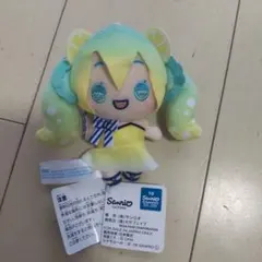 2026年最新】初音ミク シナモロール ぬいぐるみの人気アイテム - メルカリ